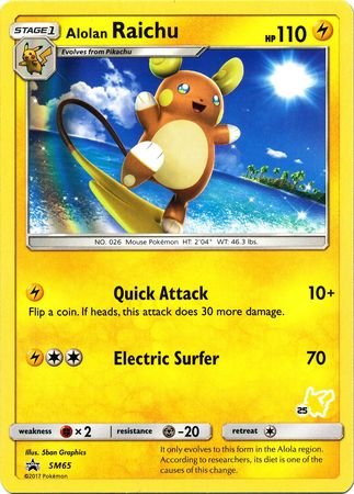 Alolan Raichu (SM65) (Pikachu Stamp #25) [Battle Academy 2020] | Clutch Gaming