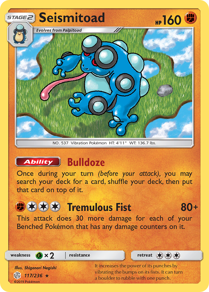 Seismitoad (117/236) [Sun & Moon: Cosmic Eclipse] | Clutch Gaming