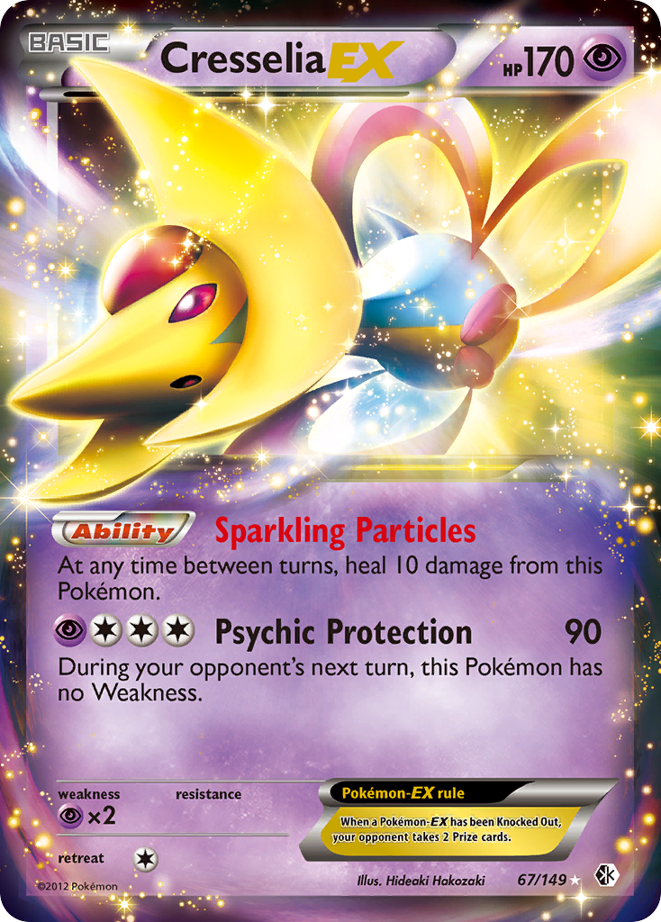 Cresselia EX (67/149) [Black & White: Boundaries Crossed] | Clutch Gaming