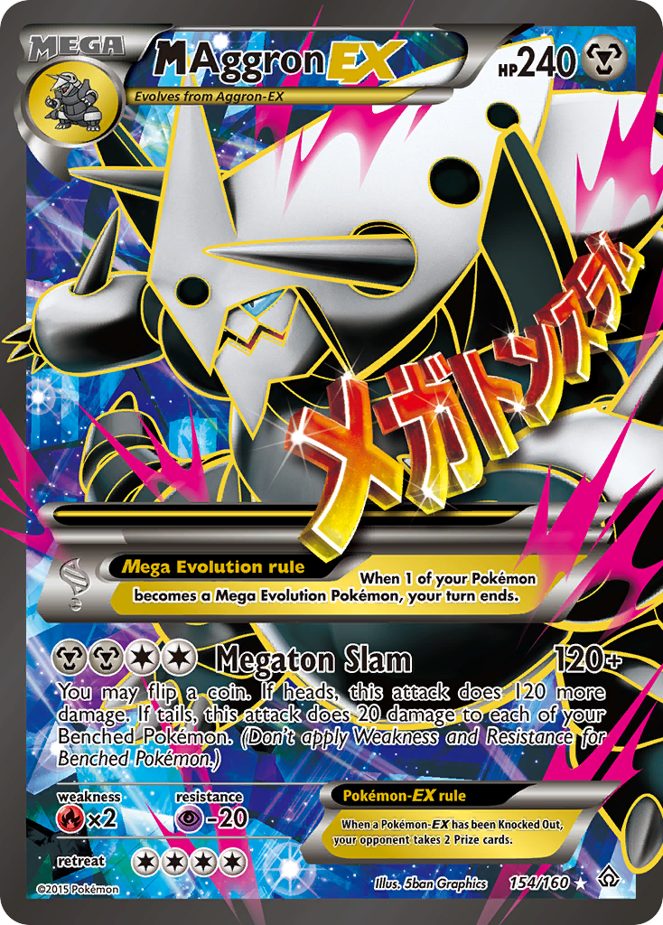 M Aggron EX (154/160) [XY: Primal Clash] | Clutch Gaming