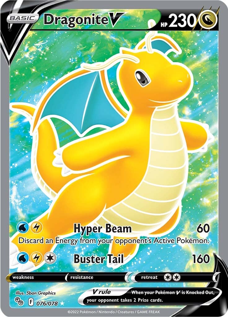 Dragonite V (076/078) [Pokémon GO] | Clutch Gaming