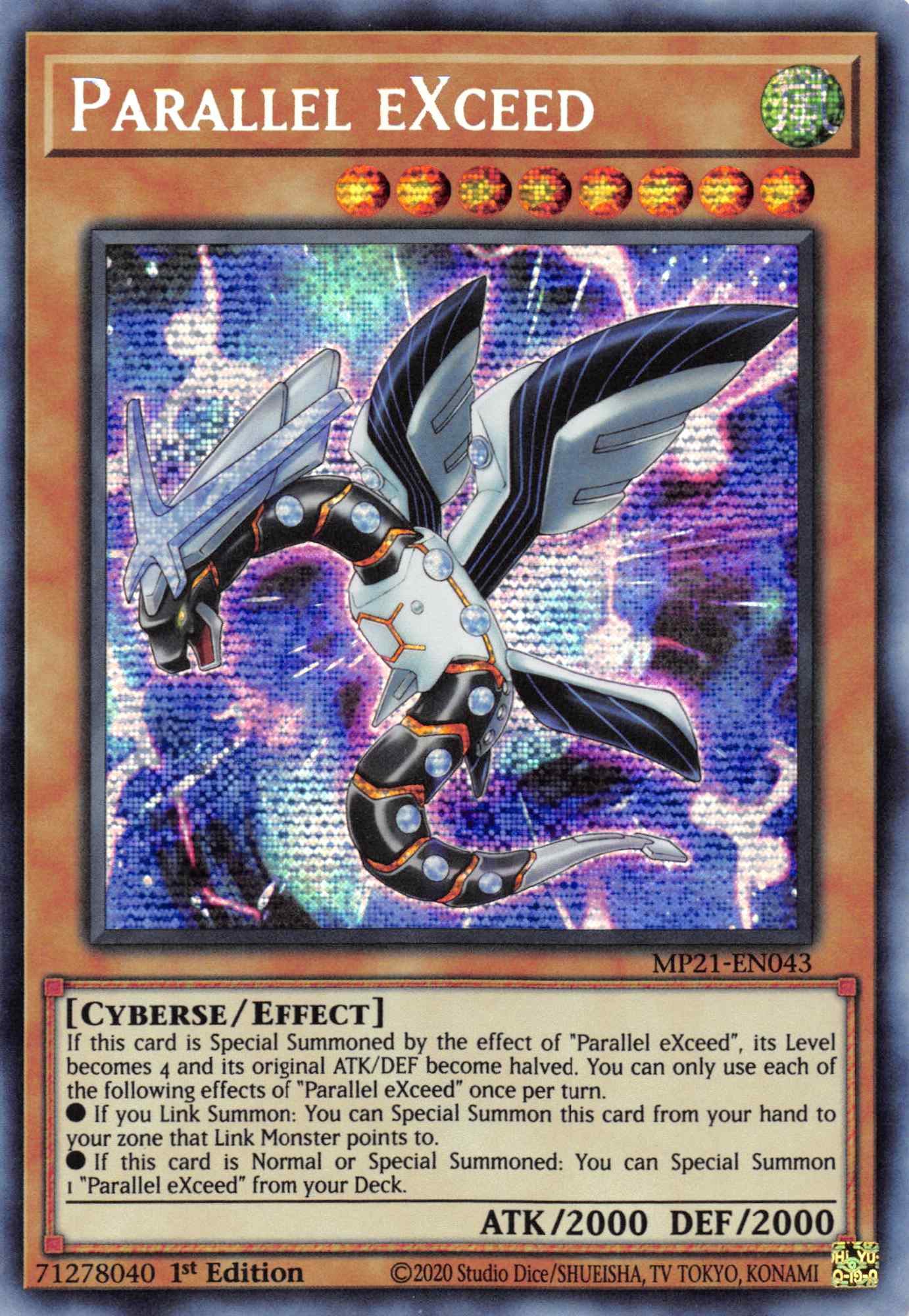 Parallel EXceed [MP21-EN043] Prismatic Secret Rare | Clutch Gaming