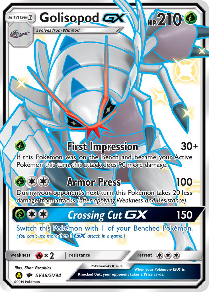 Golisopod GX (SV48/SV94) [Sun & Moon: Hidden Fates - Shiny Vault] | Clutch Gaming