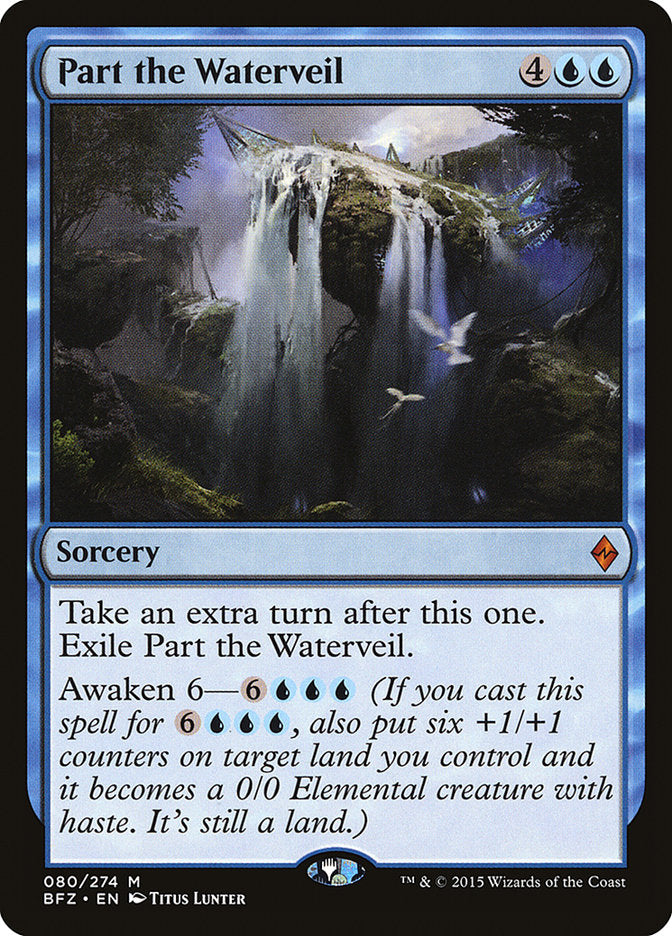 Part the Waterveil [Battle for Zendikar] | Clutch Gaming