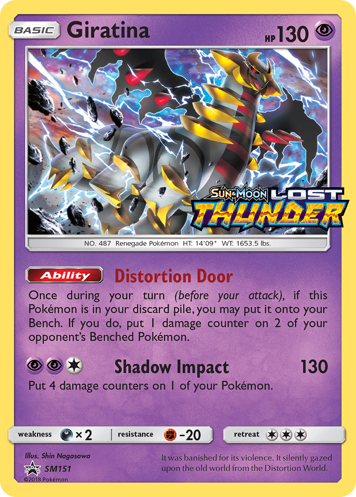 Giratina (SM151) [Sun & Moon: Black Star Promos] | Clutch Gaming