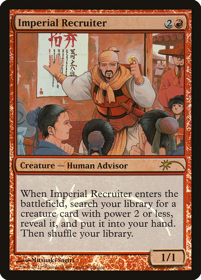 Imperial Recruiter [Judge Gift Cards 2013] | Clutch Gaming