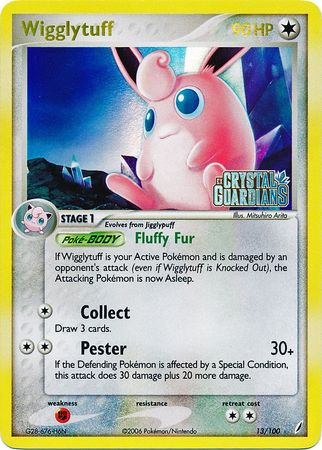 Wigglytuff (13/100) (Stamped) [EX: Crystal Guardians] | Clutch Gaming