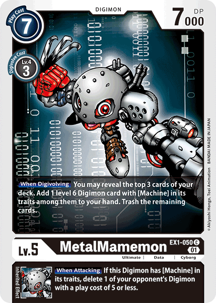 MetalMamemon [EX1-050] [Classic Collection] | Clutch Gaming