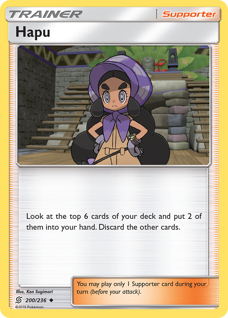 Hapu (200/236) [Sun & Moon: Unified Minds] | Clutch Gaming