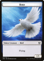 Bird // Kor Ally Double-Sided Token [Zendikar Rising Commander Tokens] | Clutch Gaming