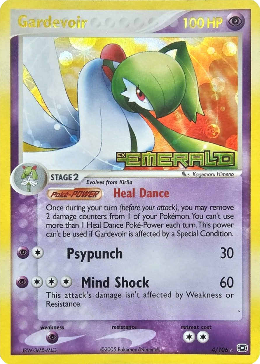 Gardevoir (4/106) (Stamped) [EX: Emerald] | Clutch Gaming