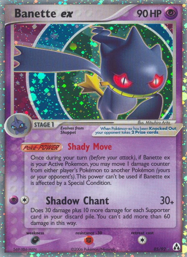 Banette ex (85/92) [EX: Legend Maker] | Clutch Gaming