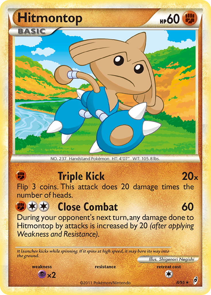 Hitmontop (8/95) [HeartGold & SoulSilver: Call of Legends] | Clutch Gaming