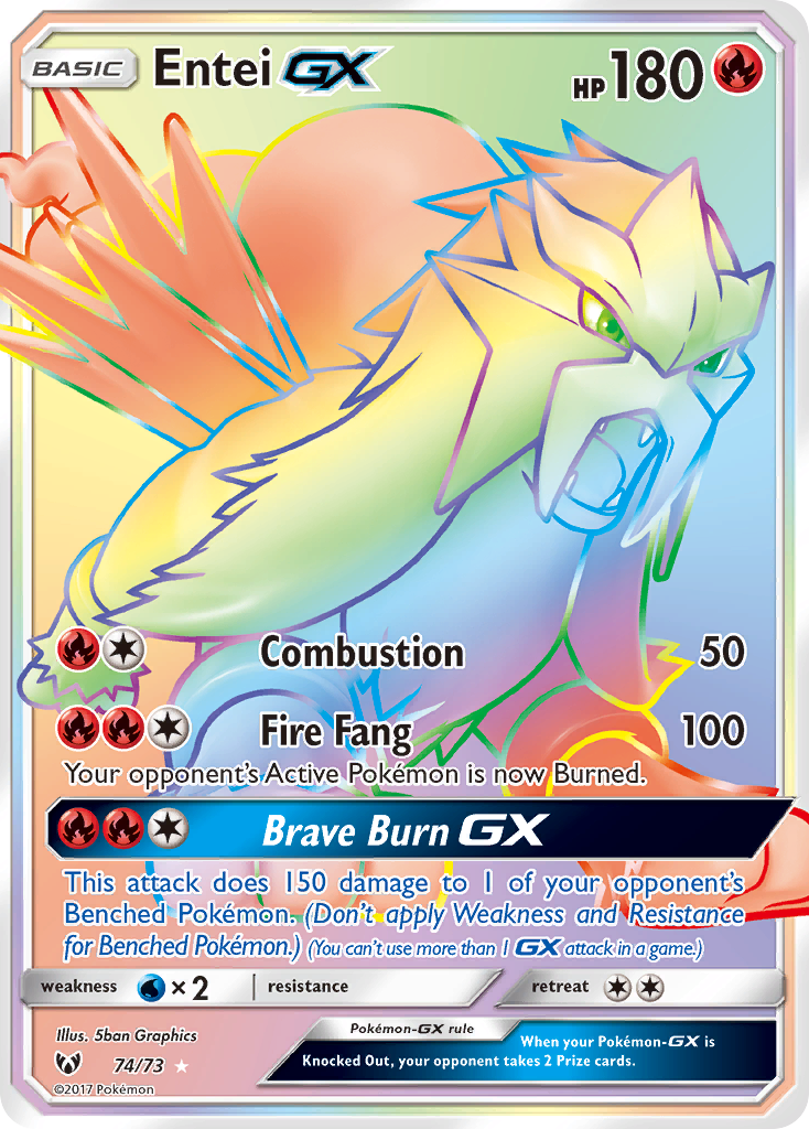 Entei GX (74/73) [Sun & Moon: Shining Legends] | Clutch Gaming