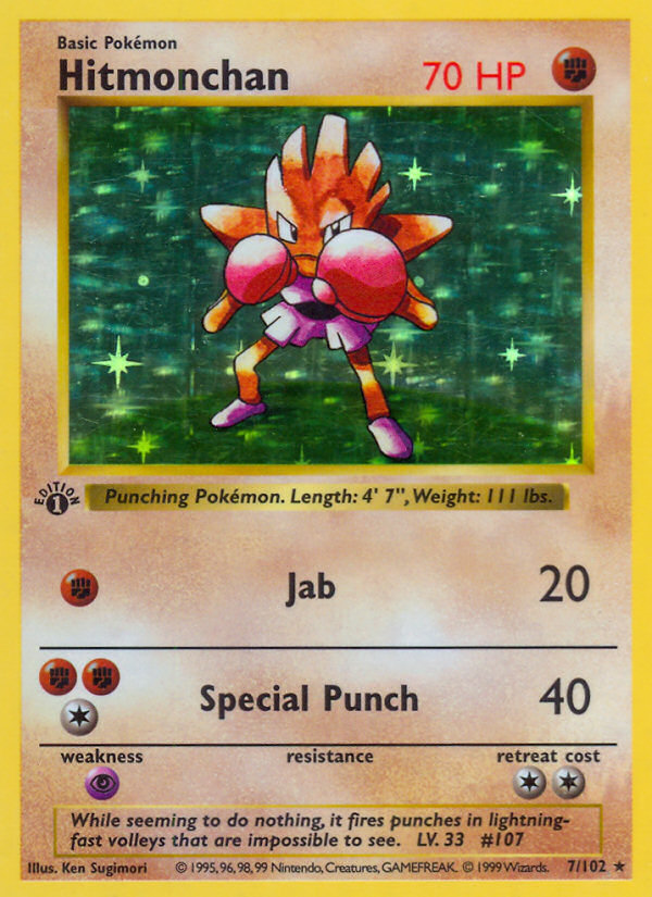 Hitmonchan (7/102) (Shadowless) [Base Set 1st Edition] | Clutch Gaming