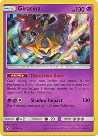 Giratina (97/214) (Cosmos Holo) (Blister Exclusive) [Sun & Moon: Lost Thunder] | Clutch Gaming