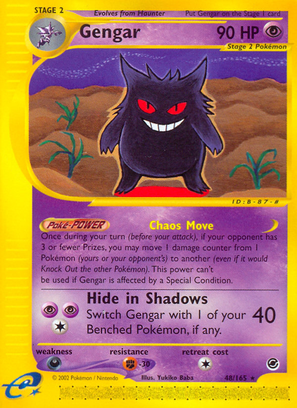 Gengar (48/165) [Expedition: Base Set] | Clutch Gaming