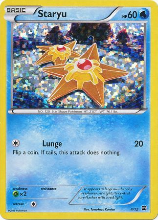 Staryu (4/12) [McDonald's Promos: 2015 Collection] | Clutch Gaming