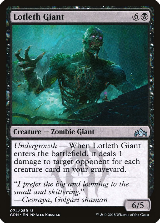 Lotleth Giant [Guilds of Ravnica] | Clutch Gaming