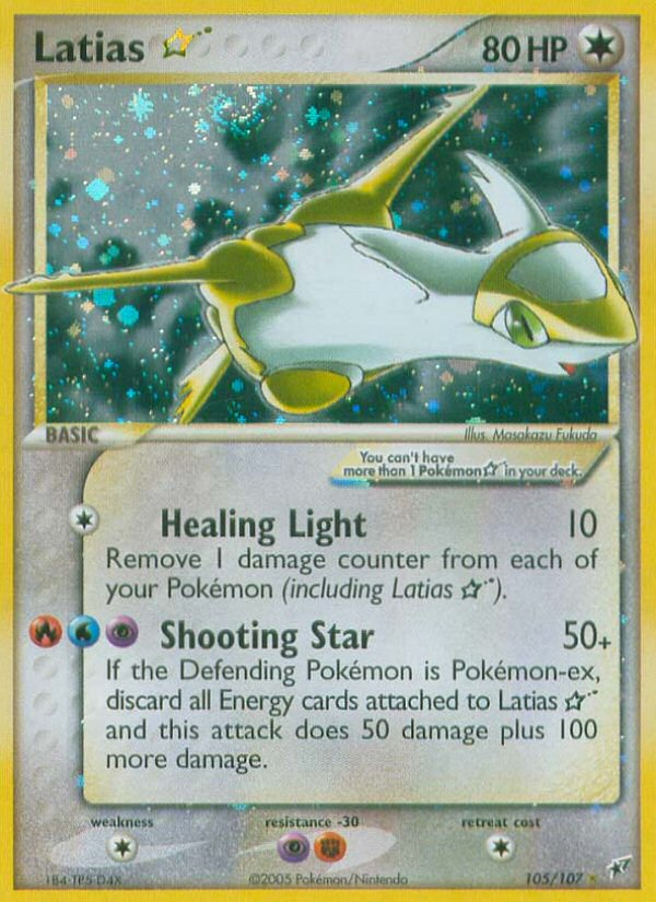 Latias Star (105/107) [EX: Deoxys] | Clutch Gaming