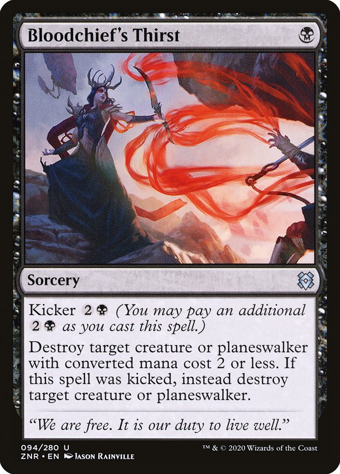 Bloodchief's Thirst [Zendikar Rising] | Clutch Gaming