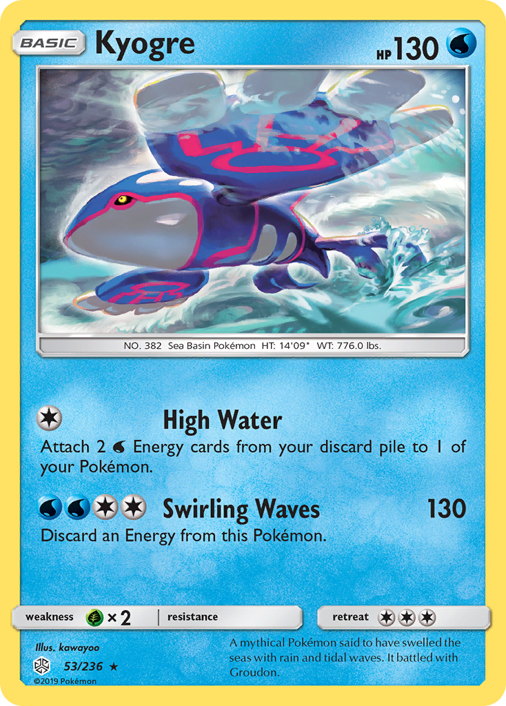 Kyogre (53/236) [Sun & Moon: Cosmic Eclipse] | Clutch Gaming