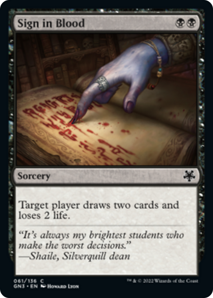 Sign in Blood [Game Night: Free-for-All] | Clutch Gaming