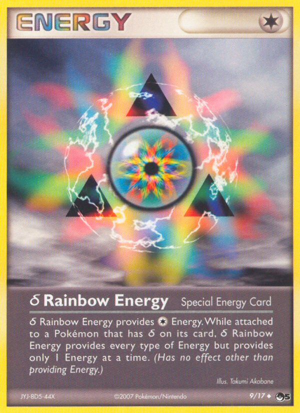 Rainbow Energy (9/17) [POP Series 5] | Clutch Gaming