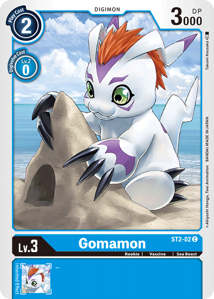 Gomamon [ST2-02] [Starter Deck: Cocytus Blue] | Clutch Gaming