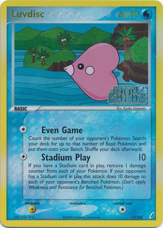 Luvdisc (7/100) (Stamped) [EX: Crystal Guardians] | Clutch Gaming