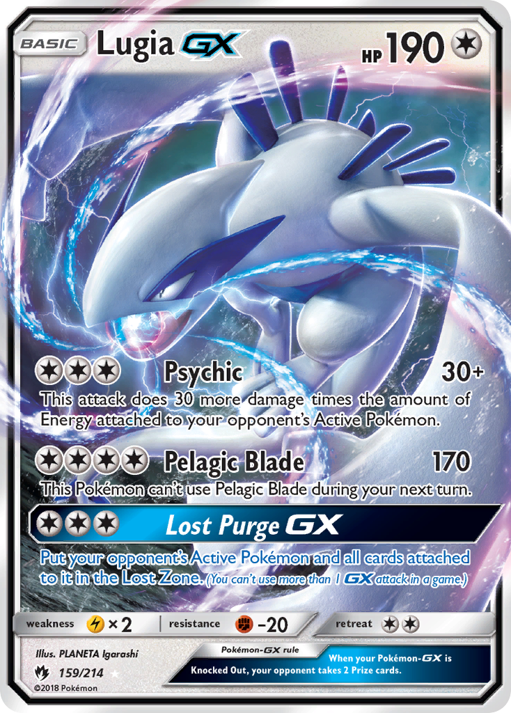 Lugia GX (159/214) [Sun & Moon: Lost Thunder] | Clutch Gaming