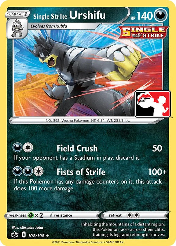 Single Strike Urshifu (108/198) [Prize Pack Series One] | Clutch Gaming