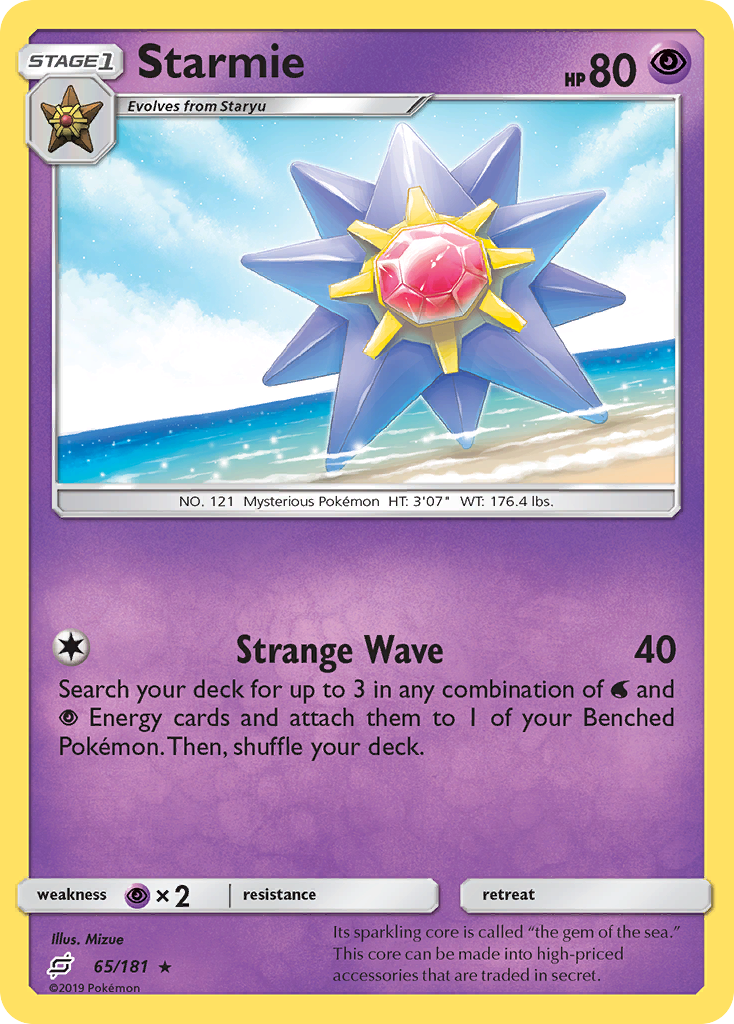 Starmie (65/181) [Sun & Moon: Team Up] | Clutch Gaming