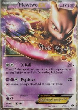 Mewtwo EX (54/99) (Terraki-Mewtwo - Shuto Itagaki) [World Championships 2012] | Clutch Gaming