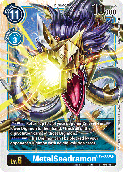 MetalSeadramon [BT2-030] [Release Special Booster Ver.1.0] | Clutch Gaming