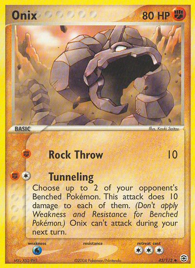 Onix (42/112) [EX: FireRed & LeafGreen] | Clutch Gaming