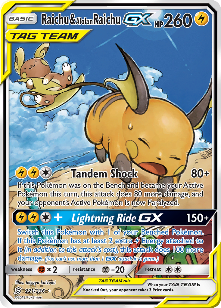 Raichu & Alolan Raichu GX (221/236) [Sun & Moon: Unified Minds] | Clutch Gaming