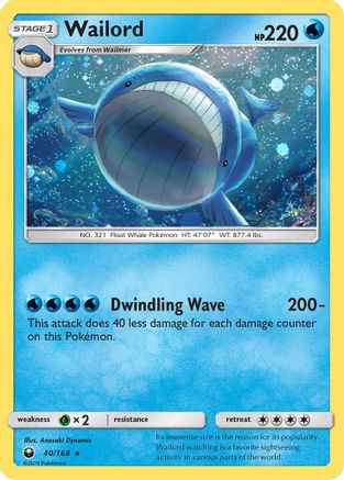 Wailord (40/168) (Cosmos Holo) [Sun & Moon: Celestial Storm] | Clutch Gaming