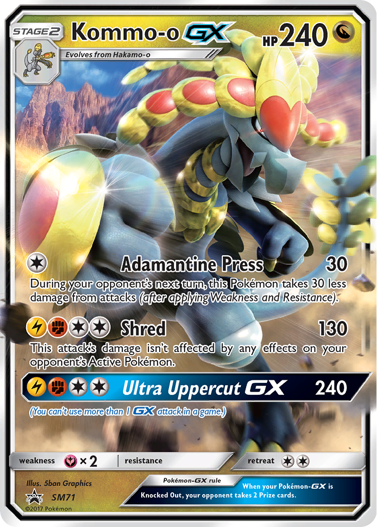 Kommo-o GX (SM71) [Sun & Moon: Black Star Promos] | Clutch Gaming