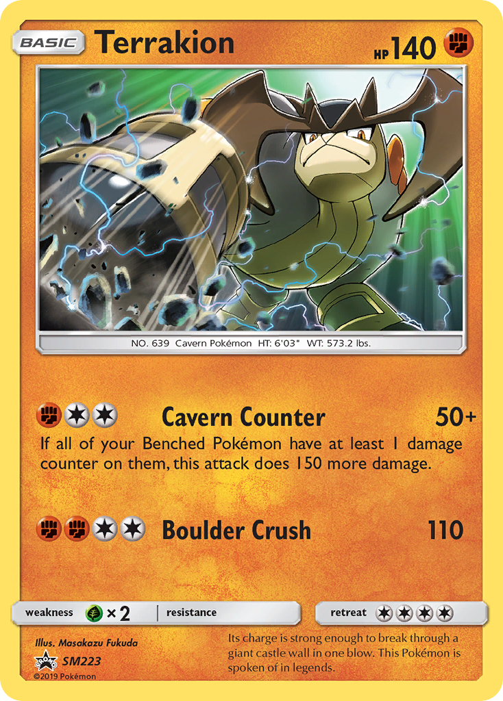 Terrakion (SM223) [Sun & Moon: Black Star Promos] | Clutch Gaming