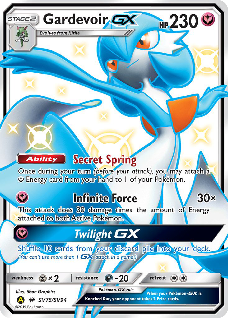 Gardevoir GX (SV75/SV94) [Sun & Moon: Hidden Fates - Shiny Vault] | Clutch Gaming