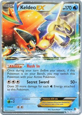 Keldeo EX (49/149) (Anguille Sous Roche - Clement Lamberton) [World Championships 2013] | Clutch Gaming