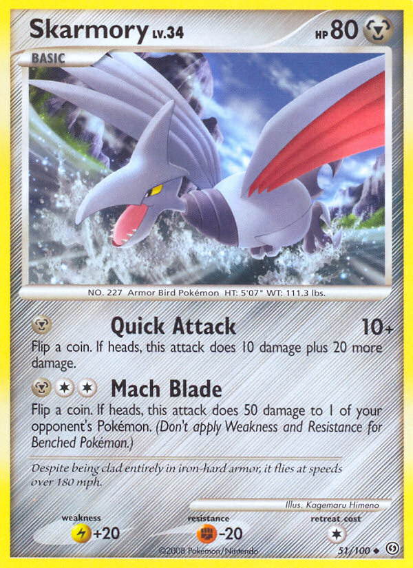 Skarmory (51/100) [Diamond & Pearl: Stormfront] | Clutch Gaming