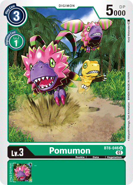 Pomumon [BT6-046] [Double Diamond] | Clutch Gaming