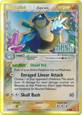 Blastoise (2/100) (Delta Species) (Stamped) [EX: Crystal Guardians] | Clutch Gaming