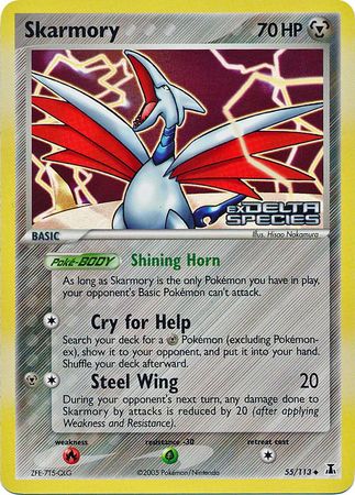 Skarmory (55/113) (Stamped) [EX: Delta Species] | Clutch Gaming