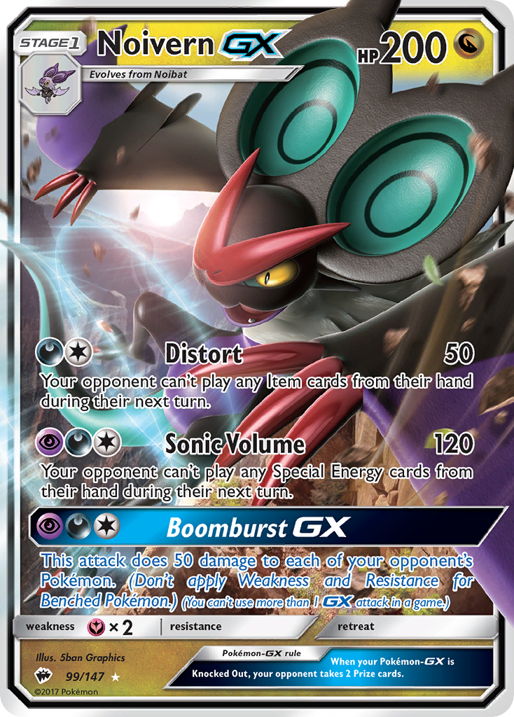 Noivern GX (99/147) [Sun & Moon: Burning Shadows] | Clutch Gaming