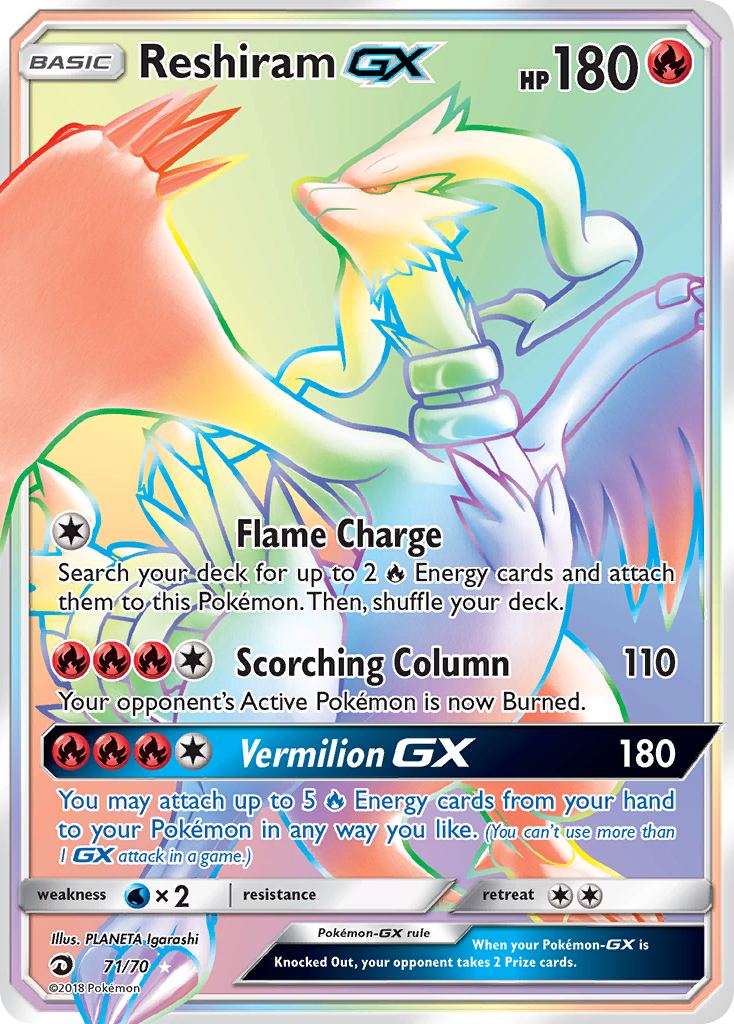 Reshiram GX (71/70) [Sun & Moon: Dragon Majesty] | Clutch Gaming