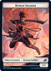 Human Soldier (003) // Zombie Double-Sided Token [Commander 2020 Tokens] | Clutch Gaming