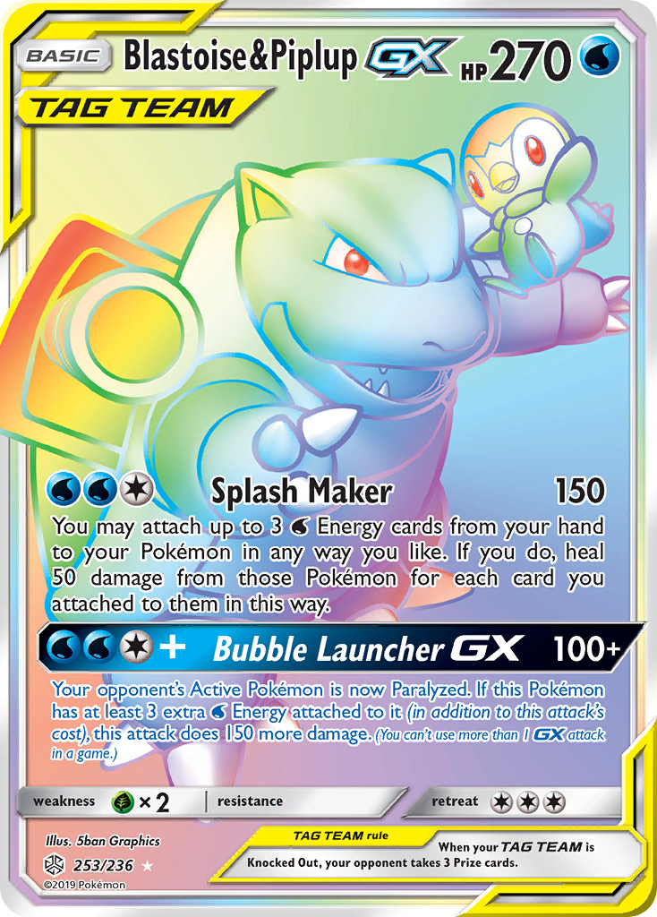 Blastoise & Piplup GX (253/236) [Sun & Moon: Cosmic Eclipse] | Clutch Gaming